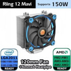 Thermaltake Cl-p022-al12bu-a 1 Fanlı Fan Soğutmalı Masaüstü İşlemci Soğutucu