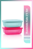Tupperware 4'lü Plastik Saklama Kabı 2x500 ml