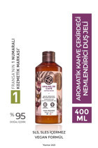 Yves Rocher Kahveli Duş Jeli 400 ml
