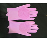 Morzapazarı Tırtıklı Sihirli Pembe One Size Bulaşık Eldiveni