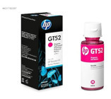 Hp GT52-M0H55AE Orijinal Magenta Mürekkep Kartuş