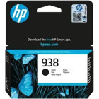 Hp 4S6X8PE Orijinal Siyah Mürekkep Kartuş