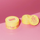 Umberto Giannini Banana Butter Hindistan Cevizi Yağı - Shea Yağı Etki Tüm Saçlar İçin Durulanmayan Unisex Saç Kremi 200 ml