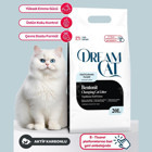 Dream Cat Topaklanan İnce Taneli Aktif Karbonlu Bentonit Kedi Kumu 20 lt