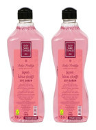 Eyüp Sabri Tuncer Japon Kiraz Çiçeği 2'li 1.5 lt Sıvı Sabun
