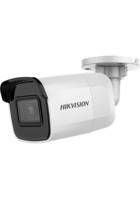 Hikvision DS-2CD2021G1-I Ethernet 1 Kameralı 360 Derece Dönen Gece Görüşlü IP Dış Mekan Kablosuz Güvenlik Kamerası