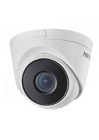 Hikvision DS-2CD1323G0-IUF Ethernet 1 Kameralı 360 Derece Dönen Gece Görüşlü IP İç Mekan Kablosuz Güvenlik Kamerası