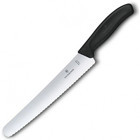 Victorinox 6.8633.22B Çelik Tırtıklı Plastik Bıçak 22 cm