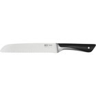 Tefal K2670355 Jamie Oliver Çelik Tırtıklı Plastik Bıçak 20 cm