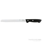 Wmf Classic Line Çelik Tırtıklı Plastik Bıçak 21 cm