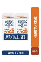 Le Petit Marseillais Hindistan Cevizi Aromalı Nemlendirici Duş Jeli 2x250 ml