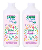 U Green Clean Baby Konsantre Lavanta Yağlı Yumuşatıcı 2x1000 ml