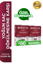 Bioxcin Forte Saç Dökülmesine Karşı Düz Saçlar İçin Kremsiz Şampuan Unisex Şampuanı 2x300 ml