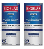 Bioblas Saç Dökülmesine Karşı Düz Saçlar İçin Sülfatsız Keratin Parabensiz Kremsiz Şampuan Erkek Şampuanı 2x360 ml