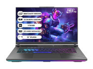 Asus ROG Strix G16 G614JVR-N3117 Harici GeForce RTX 4060 Intel Core i9 14900HX 32 GB DDR5 1 TB SSD 16 inç WUXGA Freedos Gaming Laptop