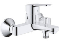 Grohe 23348000 Pirinç Çiftli Aç Kapa Yarı Ankastre Kare Banyo Bataryası Krom
