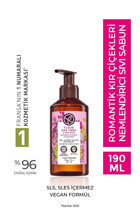Yves Rocher Bruyere Kır Çiçekleri Nemlendiricili 190 ml Sıvı Sabun