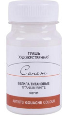 St. Petersburg Sonnet Beyaz Gümüş 100 ml Guaj Boya