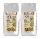 Kahve Dünyası Yöresel Sade Kolombiya Arabica Çekirdek Filtre Kahve 2x1 kg