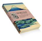 Retronote Hokusai A5 Çizgisiz Düz Orta Boy Sarı 4'lü Set Not Defteri