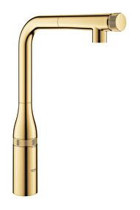 Grohe Essence 31615gl0 Kuğu Çift Girişli Basmalı Eviye Bataryası Altın