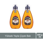 Balparmak Çıt Kapak Yüksek Yayla Süzme Çiçek Balı 2x600 gr