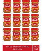 Lotus Biscoff Crunchy Spread Bisküvi Ezmesi 12x380 gr
