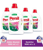 Persil Power Jel Renkliler ve Beyazlar İçin 104 Yıkama Sıvı Deterjan 1.69 lt