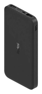 Xiaomi Redmi 10000 mAh Hızlı Şarj Micro USB & Type C Kablolu Powerbank Siyah