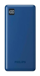 Philips DLP2111U 20000 mAh Hızlı Şarj Dijital Göstergeli Micro USB Çoklu Bağlantı Kablolu Powerbank Lacivert