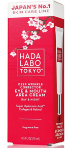 Hada Labo Tokyo Deep Wrinkle Corrector Tüm Ciltler İçin Göz Çevresi Krem Tüp 15 ml