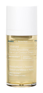 Korres Tüm Ciltler İçin Göz Çevresi Krem Pompalı 15 ml
