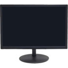 Novacom NVC-LED22A 60 Hz 0.5 ms 22 inç FHD Flat VA Hoparlörlü VGA HDMI 1920 x 1080 px LED Monitör