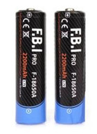 F.B.I Pro 3.7 V 2200 mAh Li-ion AA / Kalem Şarjlı 2'li