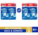 Orkid Ultra Extra Cesaret Ultra İnce 20'li Hijyenik Ped 4 Adet