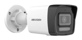 Hikvision DS-2CD1043G2-LIU Kablosuz 1 Kameralı IP Dış Mekan Kablosuz Güvenlik Kamerası
