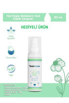 Baby Icon Konak Önleyici Göz Yakmayan Yenidoğan Hassas Ciltler İçin Bebek Şampuanı 150 ml