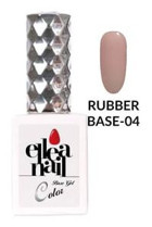 Ellea Nail 04 Pembe Parlak Oje
