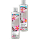 Avon Senses Zambak Hindistan Cevizi Aromalı Duş Jeli 2x250 ml