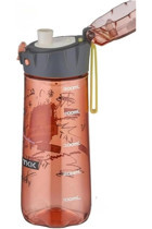 Vagonlife Tkk T-1008 Pipetli Kırmızı Okul Çocuk Matara 500 ml