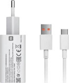 Xiaomi Type C Kablolu 33 W Hızlı Şarj Aleti Beyaz