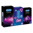 Durex Chill Karma Paket Prezervatif 20'li+Little Devil Halka+Intense Uyarıcı Jel 10 Ml