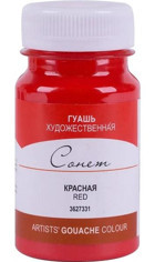 St. Petersburg Sonnet Kırmızı 100 ml Guaj Boya
