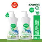 Siveno Kastil Zeytinyağlı Alkolsüz Vegan Parabensiz Organik Nemlendiricili 2'li 300 ml Sıvı Sabun