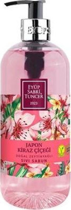 Eyüp Sabri Tuncer Japon Kiraz Çiçeği Alkolsüz Vegan Parabensiz Organik Nemlendiricili 4'lü 500 ml Sıvı Sabun