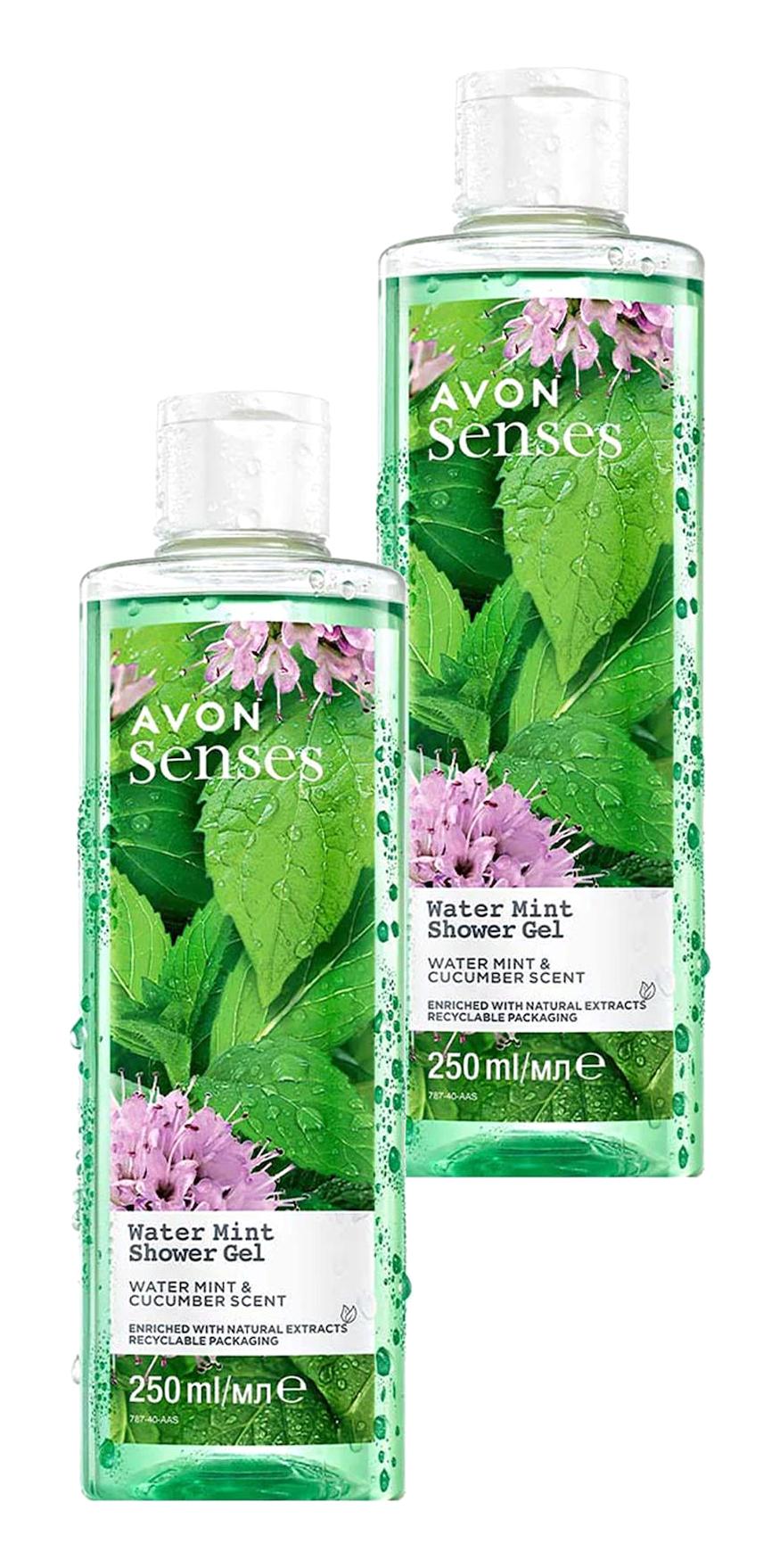 Avon Senses Water Mint Naneli-Salatalık Özlü Duş Jeli 2x250 ml