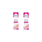 Veet Smooth & Fresh Normal Ciltler İçin Tüm Vücut Genital Bölge Kadın Tüy Dökücü Sprey 2x100 ml