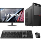 Lenovo TURBOX TX5242 Harici GeForce RTX 3060 Ti Intel Core i5 12400 16 GB Ram DDR4 256 GB SSD Tower FreeDos 23.8 inç Monitörlü Masaüstü Bilgisayar