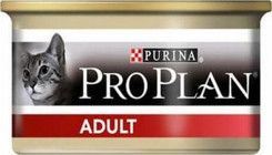 Pro Plan Tavuk Parça Etli-Soslu Yaş Kedi Maması 12x85 gr