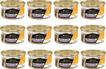 Pro Plan Pouch Tavuk Jöleli Yaş Kedi Maması 12x85 gr
